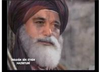 Devamını oku: İbrahim Ethem ve Fırıncı